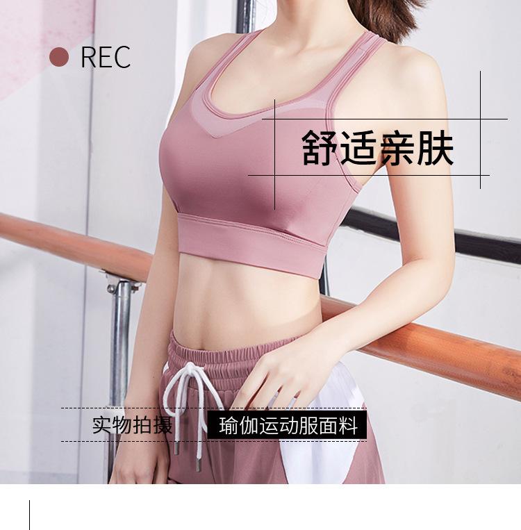 70D锦纶莱卡