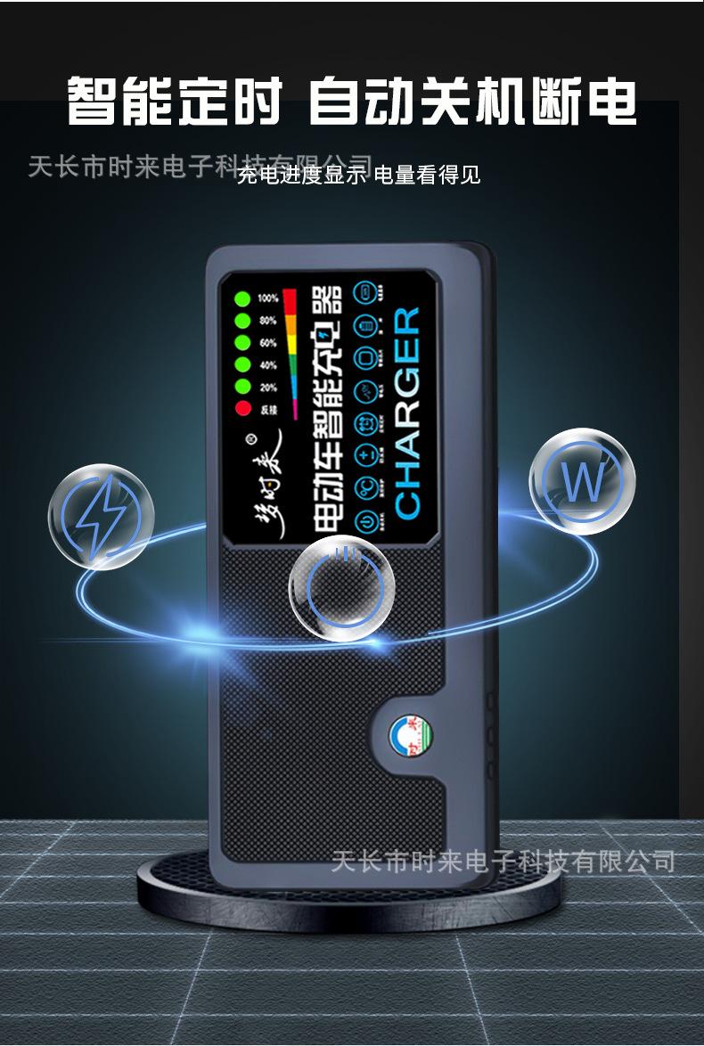 梦时来7灯系列
