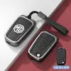 Adecuado para Funda de Llave Pro para Mg Mg 6 Mg 5/Zs/One/Hs Cinco Seis Mg5 Ruiteng Hebilla Carcasa para Llave de Coche