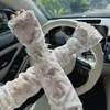 Accesorios de Diamante Corazón de Alta Elasticidad, Mangas de Hielo Florales Pequeñas para Mujer, Frescura de Seda de Hielo, Mangas Elegantes y Femeninas para Proteger del Sol al Conducir, Ligeras y Delgadas