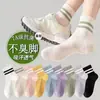 Meias Femininas de Cano Médio com Listras Duplas para Primavera e Outono, Yoga, Esportes e Fitness, Meias de Algodão Absorventes de Suor para Mulheres, Meias Pretas e Brancas de Corrida