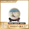 Região Cerâmica de Jingdezhen Prato Comemorativo de Imagem de Esqui de Inverno Personalizado Chave de Brinde Promocional de Turismo Cultural Prato Ornamental
