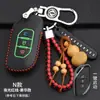 Funda Protectora de Llave Dongfeng T5EVO Popular 2021, Funda Especial Nueva para Llave de Control Remoto Inteligente de Coche T5evo