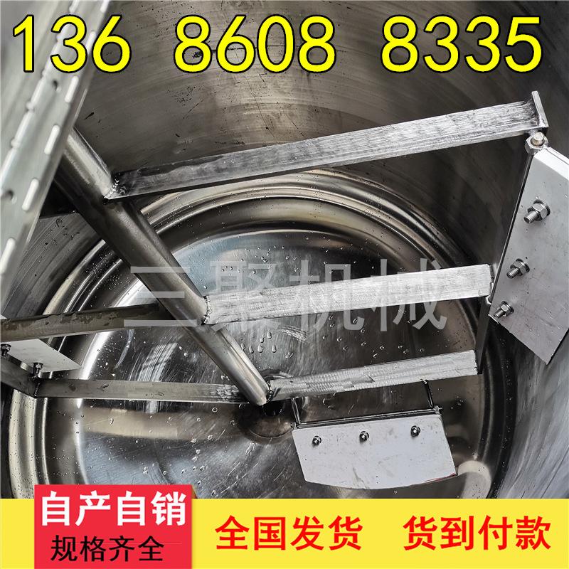 其他图片水印20210731133932_副本.png