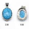 Colgante de Aleación con Incrustaciones de Cristal Ágata Óvalo Retro Amatista Collar Joyería de Moda Fabricante Mayorista