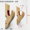 Soporte de pared de dos piezas para espada gancho portaespadas estante para armas gancho de soporte para sable de luz Star Wars