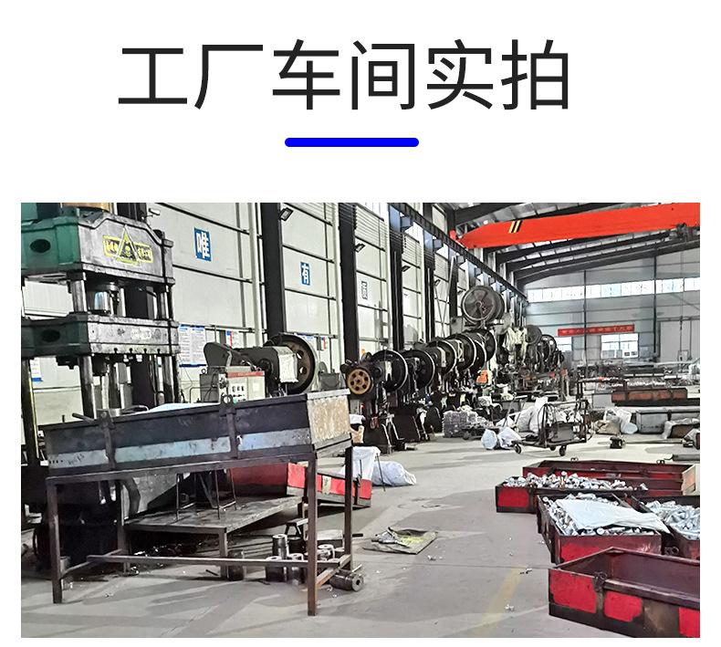 详情_12