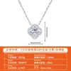 Collar transfronterizo de plata 925 con moissanita, simple y elegante, estilo europeo, americano y coreano, cadena para clavícula de trébol de cuatro hojas y flor de ciruelo para mujer