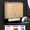 Caja de papel higiénico de rollo grande de acero inoxidable para baño, montada en la pared, portarrollos grande, caja de papel higiénico con llave, caja de papel higiénico comercial