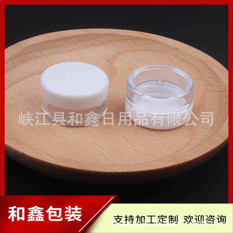 3g圆盒 白色盖 (9).jpg