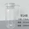 Hervidor de agua fría con punta de onda de martillo para catering, hervidor de agua fría para PC, alto valor de color, resistente a altas temperaturas, tapa de acero inoxidable, olla para jugo, venta al por mayor