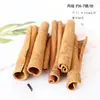 Materiais de Flores Secas Galhos Bolotas Pinhas Algodão Vagens de Lótus Jardim de Infância Artesanato Velas Aromáticas Fatias Decoração Adereços para Fotos