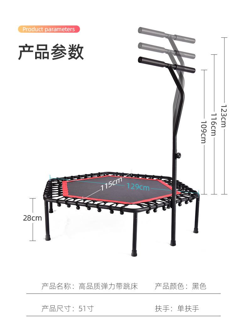六角跳床详情页_13