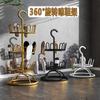 Estante para Secar Zapatos Duradero, Conveniente y Casual, Artesanía en Hierro, Móvil, para Balcón, Exterior, Estante para Zapatos, Gira 360 grados
