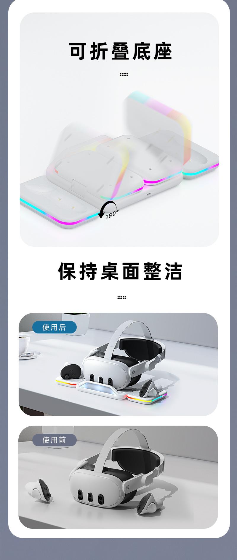 V02详情_04