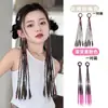 Trenzas Boxeadoras Dulces y Geniales Peluca Nueva para Niños Trenzas No Dañan Anillo para el Cabello Cuerda para el Cabello de Niña Pequeña Accesorios para el Cabello Trenzados