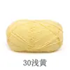Hilo de Azúcar al por Mayor Hilo de Algodón Leche de 2 Cabos Hilo de Miel Hilo para Bebé Hilo para Muñecas Hilo de Algodón Crochet Hilo para Niños