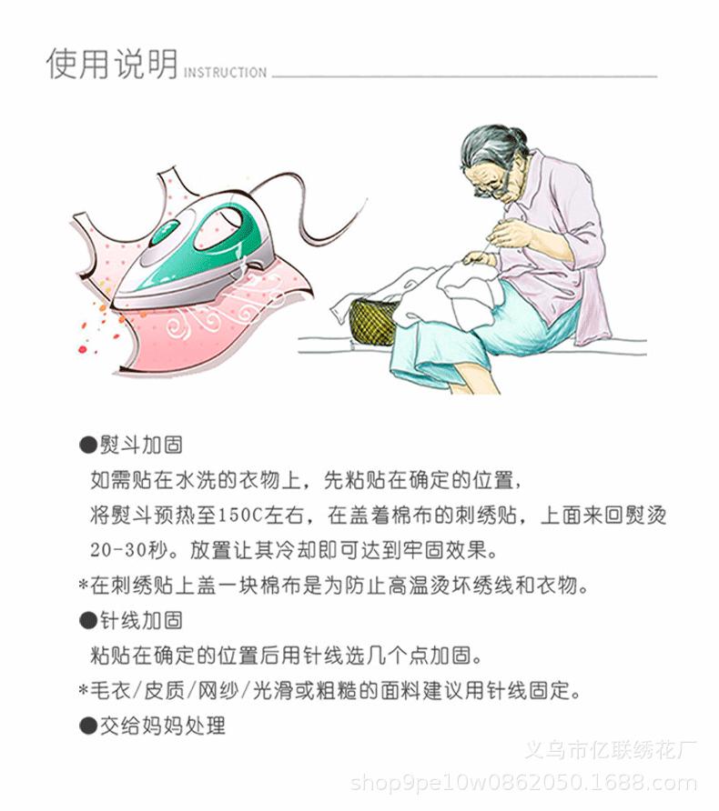 详情模板5_14