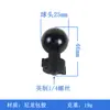 Conector de Cabeza de Bola Multifuncional de 17 mm Soporte para Teléfono de Aleación de Aluminio con Barra de Conexión de Cabeza de Bola Extendida Junta Metálica