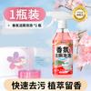 Fragrância Limpeza de Vaso Sanitário Bolha Limpadora de Vaso Sanitário Poderoso Desincrustante e Desodorizante Tipo de Fragrância Desodorizante e Fragrância Loja Oficial Flagship