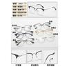 Montura de Metal para Cejas Gafas Ventas Calientes Transfronterizas Productos Buenos Baratos y Asequibles Valor Popular en Internet Bonitas Moda Vaca 24017