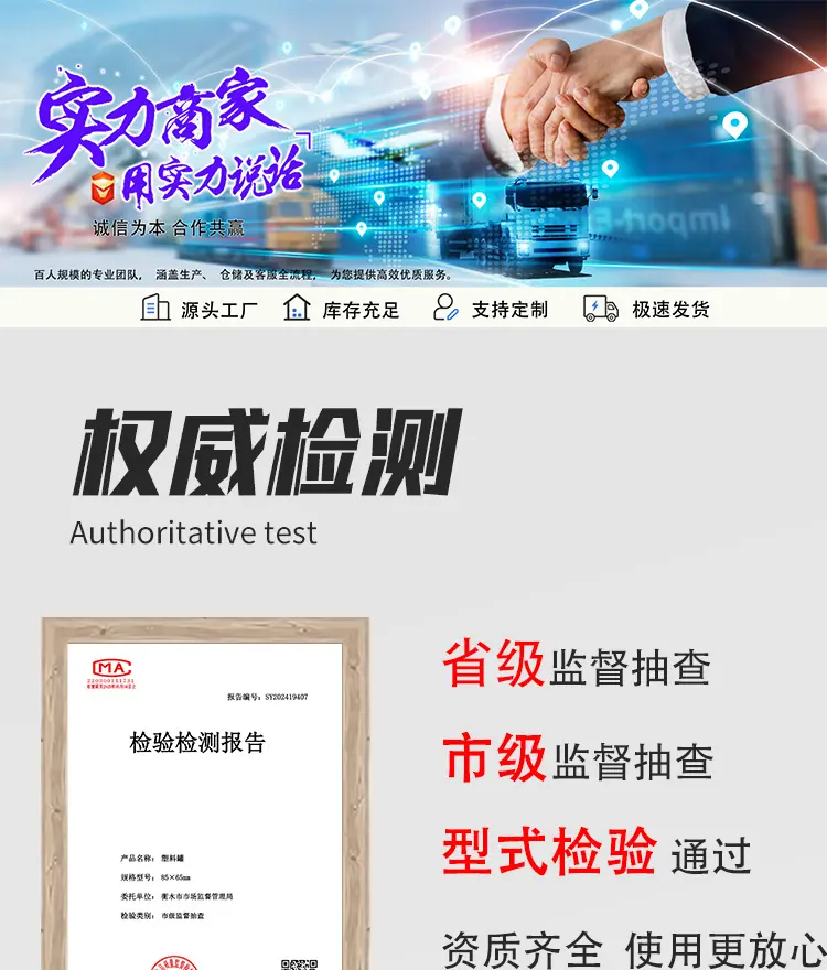 详情3_01.jpg
