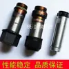 Bobina Solenoide MFJ12-27YC Eje MFB12-37YC MFZ12-90YC Pistón Varilla Magnética