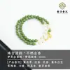 Fábrica Tradicional de Cuentas de Incienso Venta al por mayor de Pulseras de Medicina China, Pulseras DIY, Hechas a mano con Fragancia Duradera