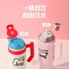 Nova Caneca Térmica de Aço Inoxidável 316 para Meninas, Alto Valor Estético, Caneca Fofa Ice Buster, Grande Capacidade, Portátil, com Canudo, Água Térmica