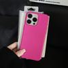 Capa de couro fosco com furo grande resistente a quedas para Apple 15Promax Nova capa protetora de couro para iPhone14