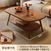 Mesa de Centro Estilo Nórdico para Casa de Aluguel, Pequena Mesa de Chá para Quarto, Sala de Estar de Apartamento Pequeno, Mesa de Armazenamento Simples Moderna Estilo Novo