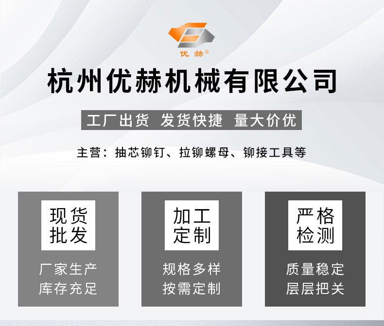 大帽烤漆_01.jpg