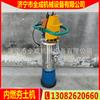 Compactador vibratorio de zanjas, Compactador de impacto de combustión interna para arena y grava de cimentación, Compactador de vapor automático Quancheng Hb120