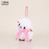 Bufanda Creativa de Felpa Llavero de Cordero Bordado Lindo Dibujo Animado Bordado Oveja del Zodiaco Colgante para Bolso de Pareja Regalo