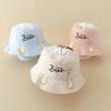 Sombrero de Bebé Primavera y Otoño Sección Delgada Bebé Niña Niño Lindo Súper Lindo Sombrero de Cubeta Protección Solar Infantil Sombrero de Pescador a la Moda