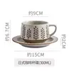 Conjunto de Xícara e Pires de Cerâmica Grossa Retrô Caneca Japonesa Pintada à Mão Café Caseiro Xícara de Latte Xícara de Café da Manhã Atacado