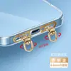 Alça para Celular Pad Fivela Dupla Clipe Lateral Gancho Giratório de Metal Aço Inoxidável Cartão de Conexão Adesivo Traseiro Ultrafino