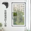 Mosquitera Adhesiva para Ventana, Cortina de Pantalla Magnética de Autoinstalación, Mosquitera para el Hogar, Malla para Ventana Sencilla, Pegatina para Malla de Ventana