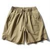 Roupas Vintage 25 Tendência de Verão Juvenil Outdoor Leve Funcional Corrida Casual Shorts Unissex Shorts Cinco Pontos