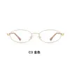 Design Usado Y2K Saturno Retrô Oval Liga de Alta Qualidade Armação de Óculos Estreita de Alto QI Pode Ser Montada com Lentes Venda Direta de Fábrica