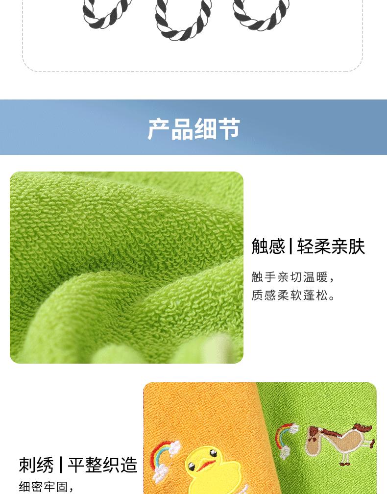 详情_05