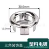 Famoso de internet lavabo de latón cobre cerámica lavamanos lavabo de baño cubierta decorativa tapa para tapar el agujero de rebosadero feo