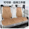 Nuevos Cojines Personalizados para Asientos de Coche, Adecuados para Todas las Estaciones, Cojines de Asiento de una Pieza Prensados en Caliente, Cojines Completos para Asientos de Coche, Cojines Cuadrados para Asientos de Cinco Plazas, Cojines para Asiento Individual y Doble