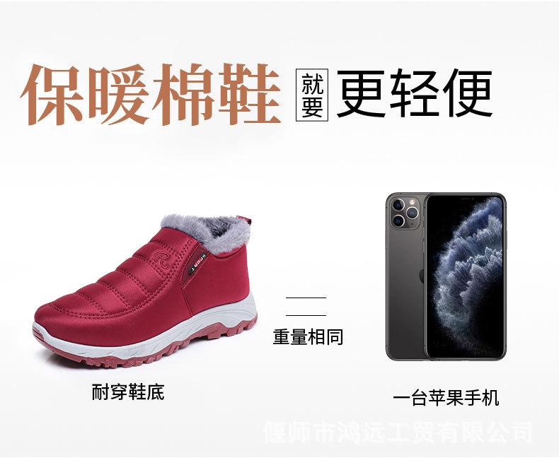 详情_10.jpg