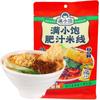Man Xiao Bao Fideos de Arroz Grasos y Jugosos 310g Sopa Ácida y Picante Nivel 9 Fideos de Arroz Instantáneos Paquete de Comida Nivel 9 Súper Ácido y Picante al por Mayor