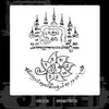 Adesivos de Tatuagem Populares Bg Herbais Transfronteiriços com Desenhos de Asa e Borboleta para Braços e Pulsos, Adesivos Personalizados da Moda, Atacado da Fonte