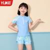 Traje de Baño para Niñas 2025 Nuevo Verano Dividido Protección Solar Traje de Baño Niñas Mediano y Grande Niños Entrenamiento Aguas Termales Traje de Baño