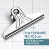 Porta-boletos con Pinza Carpeta de Oficina Extra Grande Porta-papeles Acero Inoxidable Pinza de Hierro Máquina Engrapadora para el Hogar Venta al por Mayor