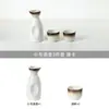Juego de Cerámica Estilo Japonés para Sake con Calentador, Vasos para Shochu, Vino Blanco, Vino Amarillo, Licores y Decantador