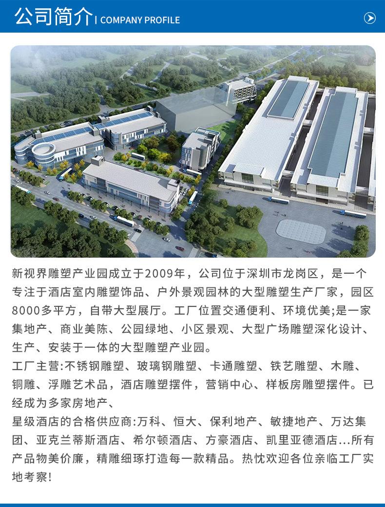 详情页---副本_06